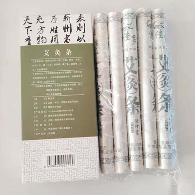 Китайская муковая роща Moxa Velvet Moxibustion Made in для улучшения кровообращения