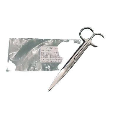 Горячие медицинские инструменты Общие хирургические ножницы с изогнутым кончиком с сроком годности 3 года
