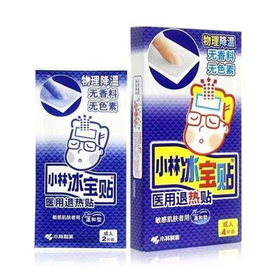 Быстрое физическое охлаждение Прозрачный детский охлаждающий гель пластырь Срок годности 3 года Прозрачный