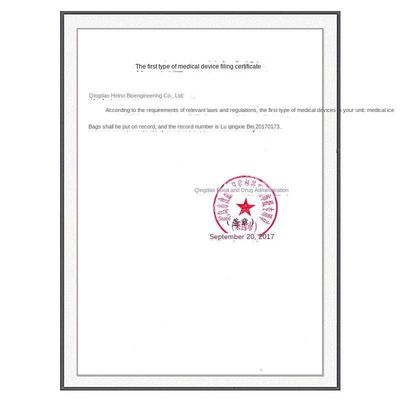 Конструкция пакета мгновенного холодного охлаждения для экстренных медицинских продуктов 120 г.