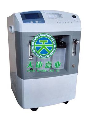 Двухпоточная кислородная машина Домашняя атомизация Медицинский 10 литровый кислородный генератор