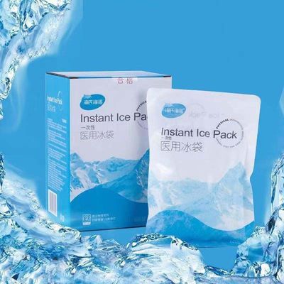 Заказ многоразовый горячий холодный компресс гель ледяной пакет для травм Образец принят