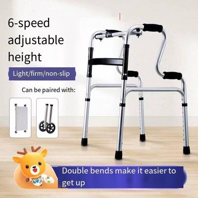 Инвалидные ходоки с нескользящими ковриками для ног и помощниками для ходьбы из материала PP