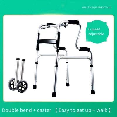 Инвалидные ходоки с нескользящими ковриками для ног и помощниками для ходьбы из материала PP