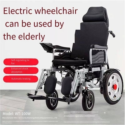 Amazon Main Platform Wheelchair CE ISO 13485 Сертифицированный для бесперебойной эвакуации пациентов