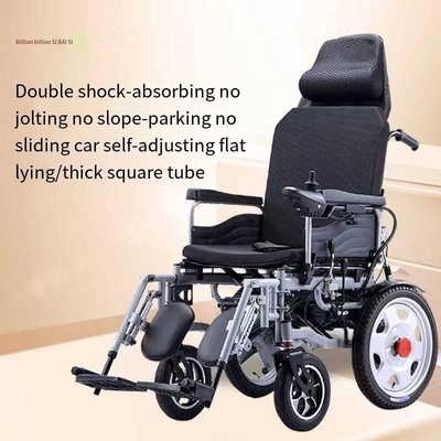 Amazon Main Platform Wheelchair CE ISO 13485 Сертифицированный для бесперебойной эвакуации пациентов