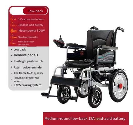 HK-6105 Свертываемая колесная тележка Стул для эвакуации пациентов для пожилых сложных моторных силовых инвалидных кресел