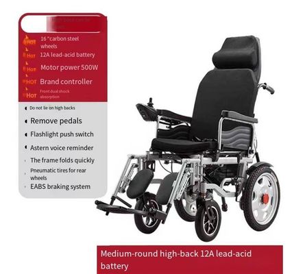 Class II Approved Travel Portable Electric Motorized Power Wheelchair for Home 250W*2 (Одобрённый для путешествий портативный электрический моторизованный силовой инвалидный кресло для дома 250 Вт*2)