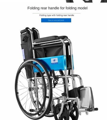 Легкий складной инвалидный кресло с Commode Recliner Комбинированные торговые атрибуты и стиль