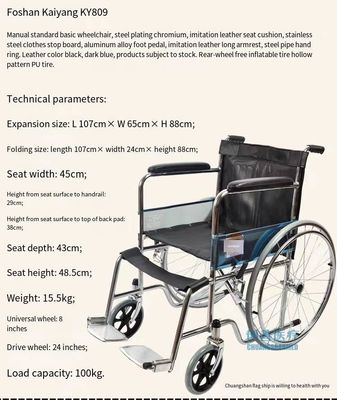 Легкий складной инвалидный кресло с Commode Recliner Комбинированные торговые атрибуты и стиль