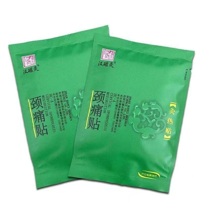 2PCS/Box Hot Moxibustion Wormwood Sticker ISO13485 Сертифицированный для боли в шее и плече