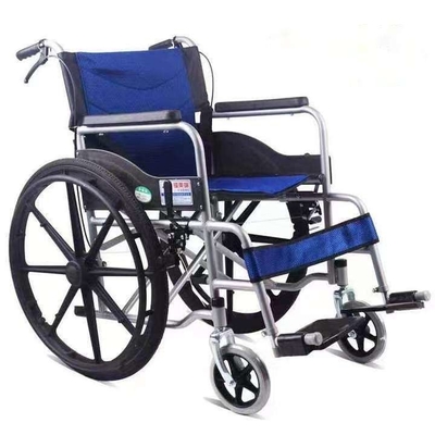 Не имеют режим передачи питания стул с Commode медицинского