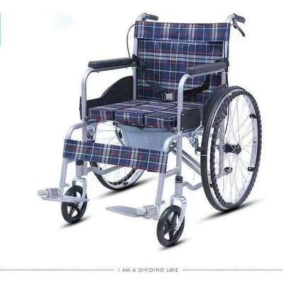 Не имеют режим передачи питания стул с Commode медицинского