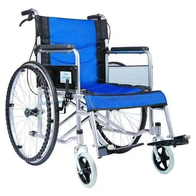 Не имеют режим передачи питания стул с Commode медицинского