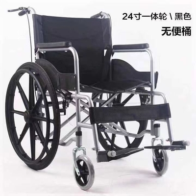 Не имеют режим передачи питания стул с Commode медицинского