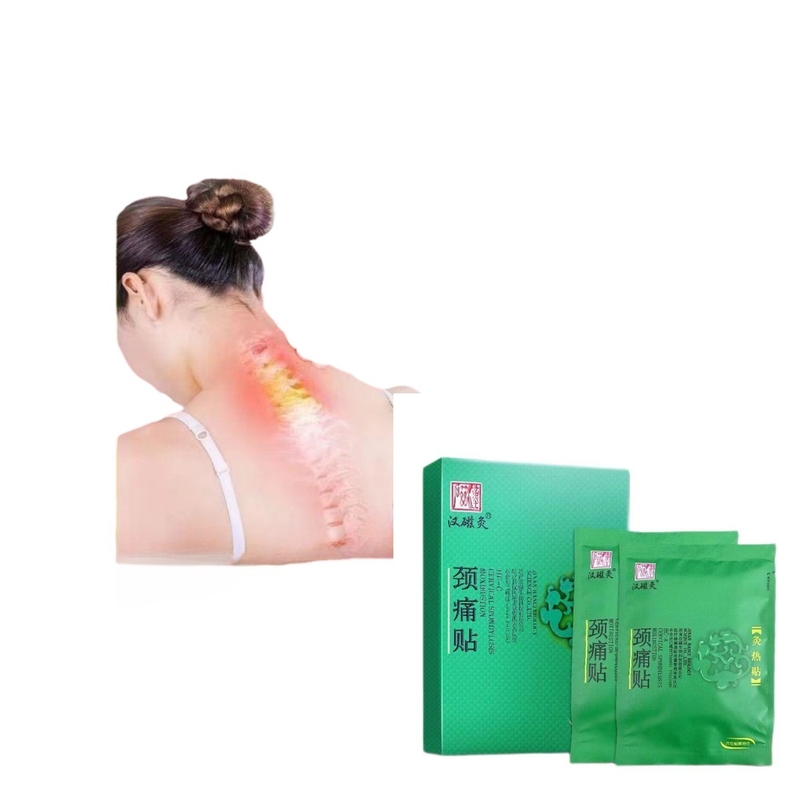 2PCS/Box Hot Moxibustion Wormwood Sticker ISO13485 Сертифицированный для боли в шее и плече